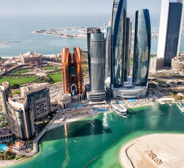 Abu Dhabi City Tour Only