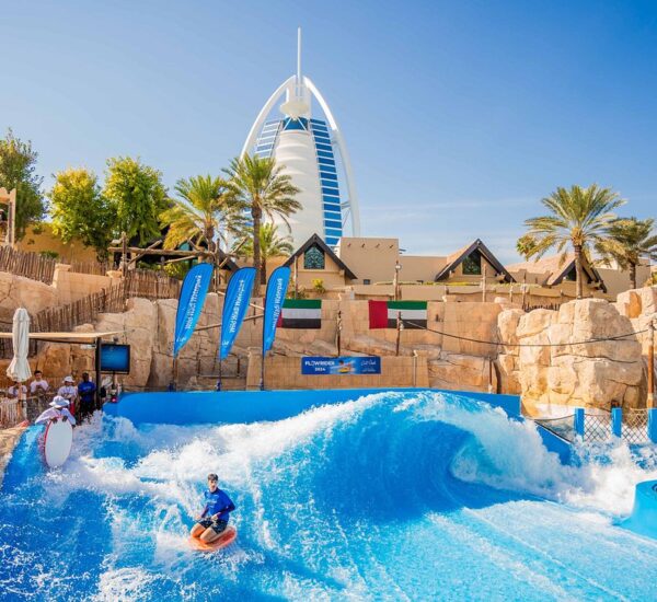 Wild Wadi Waterpark Ticket Only